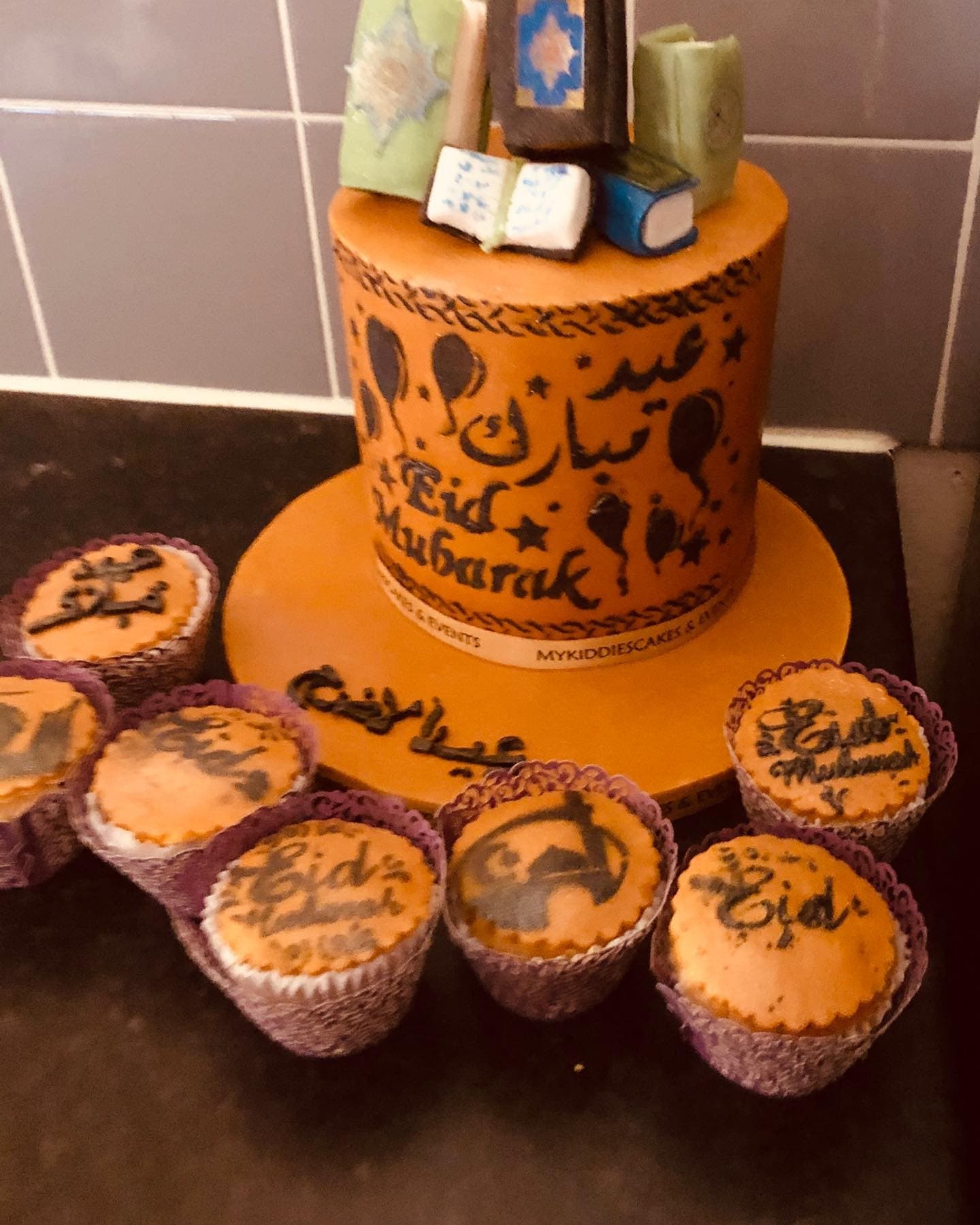 Eid mubarak cupcakes