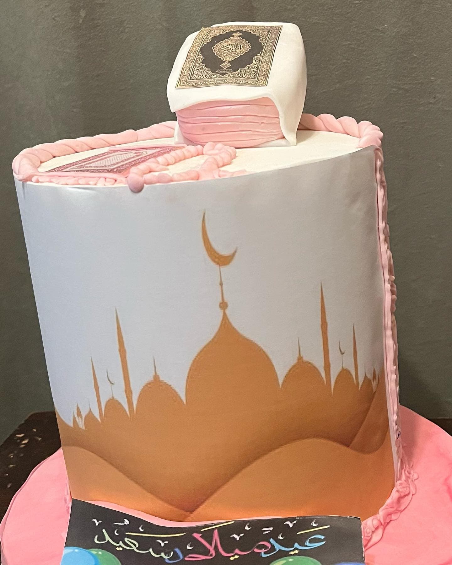 Mosque cake pink