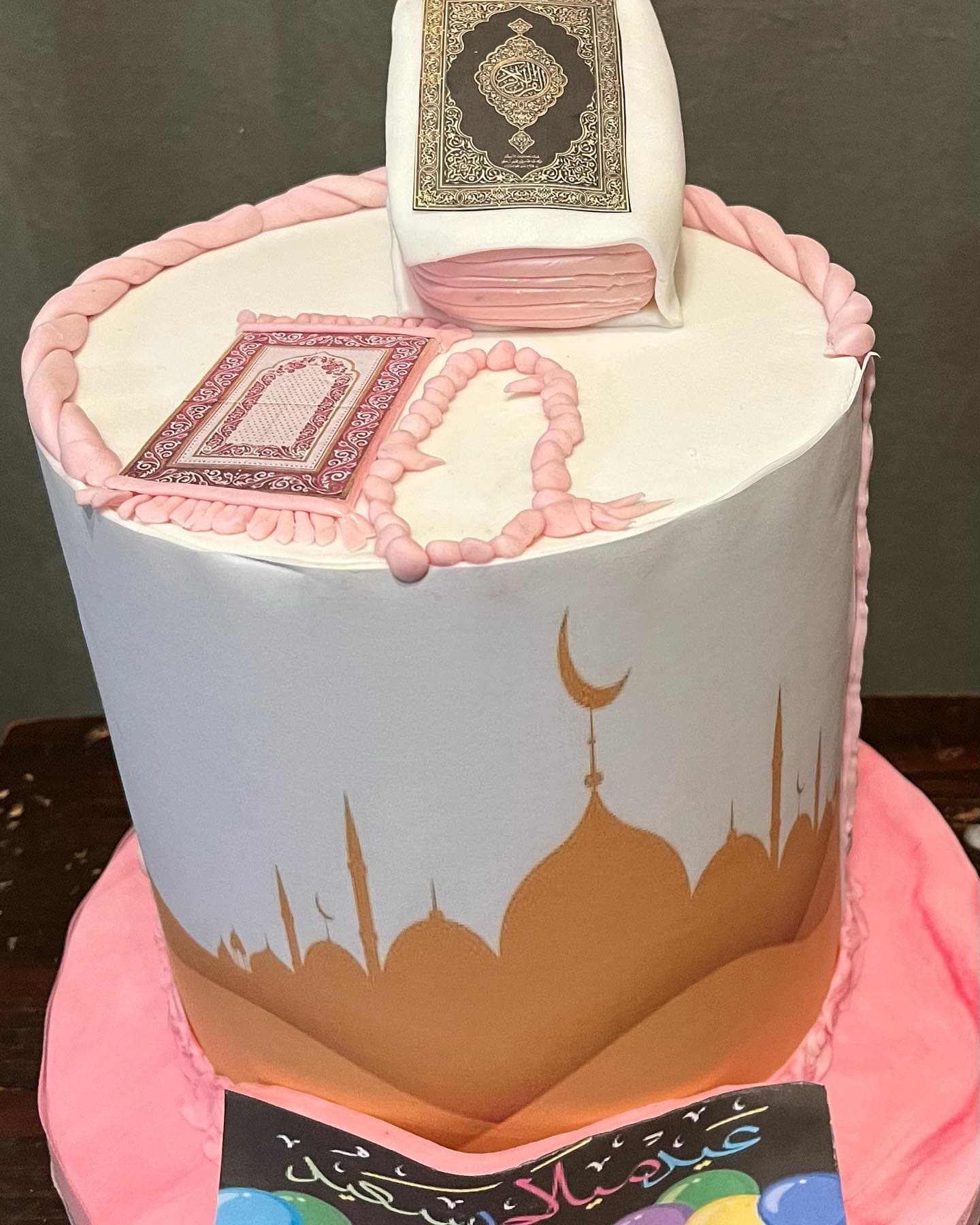 Mosque cake quran